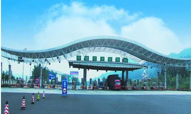 台州波浪形收费站网架工程